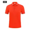 Macacão de catering manga curta restaurante supermercado loja de hot pot churrasco garçom camiseta Polo masculino e feminino logo estampado personalizado