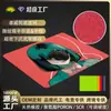 Alfombrilla de Ratón Zhuowei Mismo Modelo para Juegos FPS de eSports, Dedicada para Cibercafés, Goma de Superficie Lisa, 5 mm de Grosor, Alfombrilla de Escritorio Csgo, Textura Lisa