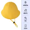 Chapéu de cúpula infantil direto da fábrica com impressão de logotipo Chapéu japonês respirável jardim de infância pequeno chapéu amarelo