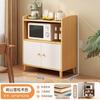 Aparador Gabinete de Almacenamiento Cocina Sala de Estar Moderno Minimalista Gabinete para Té Alacena Simple Gabinete para Tazones Gabinete de Exhibición de Almacenamiento para el Hogar