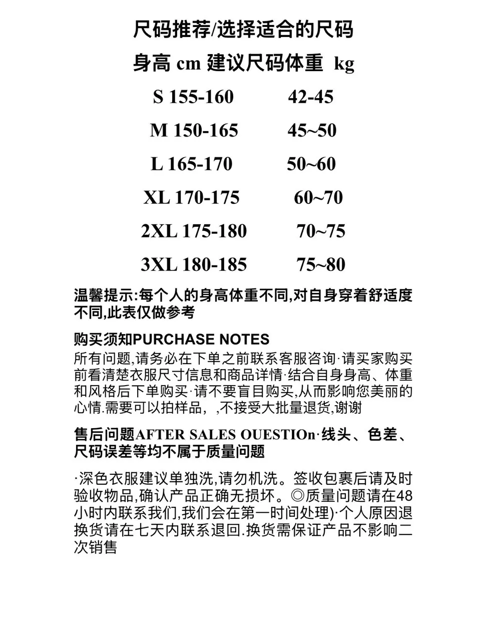 微信图片_20250629235625
