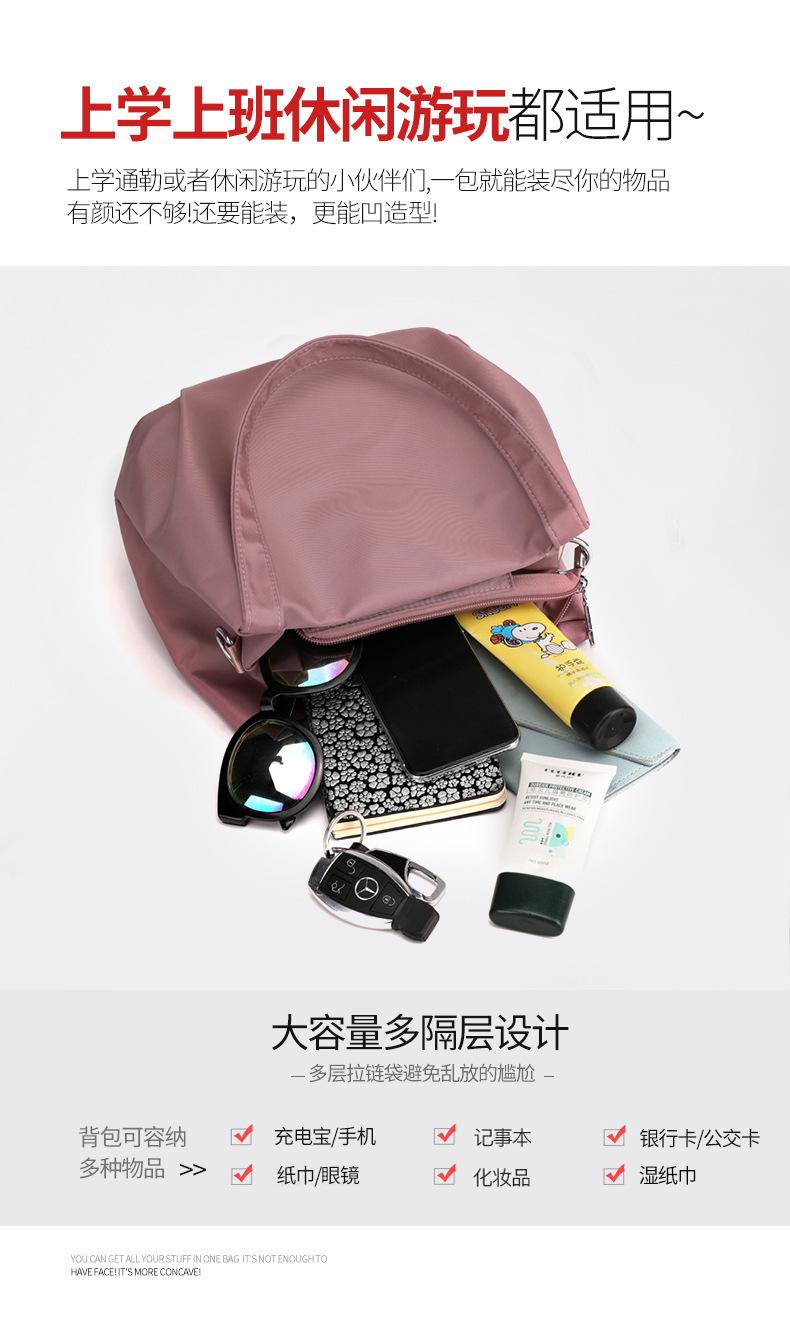 包 (8).jpg