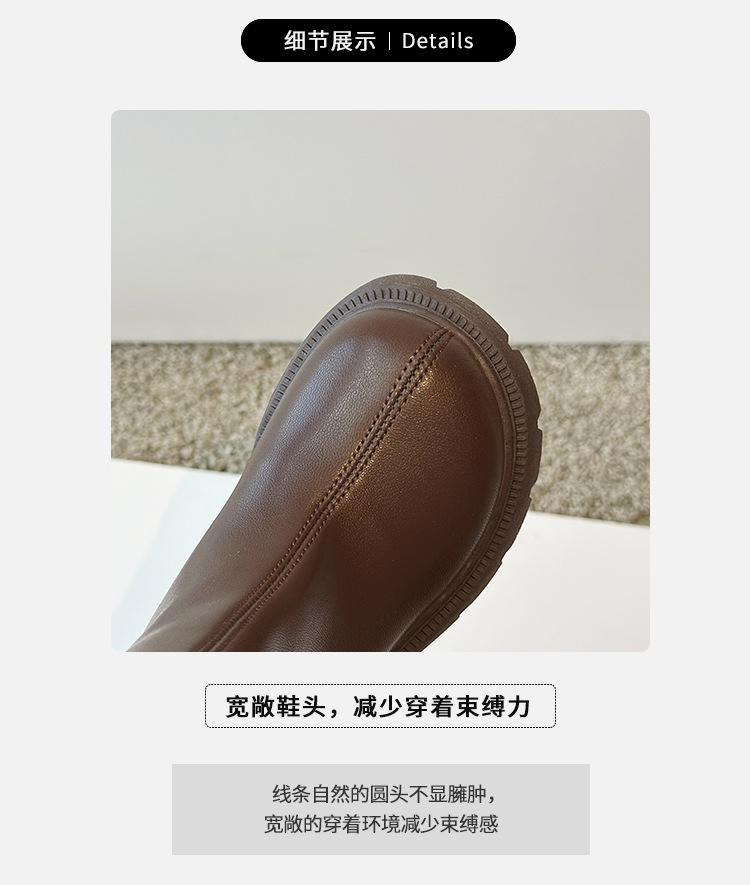 详情加绒_03.jpg