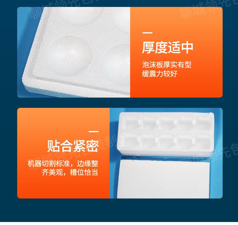 详情-拷贝_13.jpg