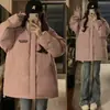 Chaqueta acolchada rosa de estilo japonés Harajuku a la moda, abrigo grueso de algodón