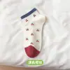 Calcetines Cortos para Mujer con Bordado de Dibujos Animados, Calcetines de Algodón Finos y Lindos para Verano, Bajos, Antideslizantes, Bordados, Malla Transpirable para Verano