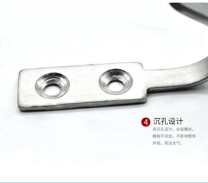 不锈钢弧形方头单钩_07