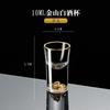 Venta al por mayor de fábrica vaso de licor turquesa con lámina de oro, vaso pequeño de cristal, vaso dorado, juego de vino de alta gama