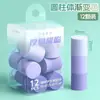 Nuevo Borrador de Degradado de Color Ins Estilo Simple Borrador de Lápiz 2b para Estudiantes de Primaria Alto Valor de Color Infantil Portátil