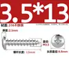 Tornillos Autorroscantes de Acero Inoxidable 316, Cabeza Redonda Ranurada, Tornillos para Madera de Cabeza Plana Extendida Yb845M2M3M4M5M6