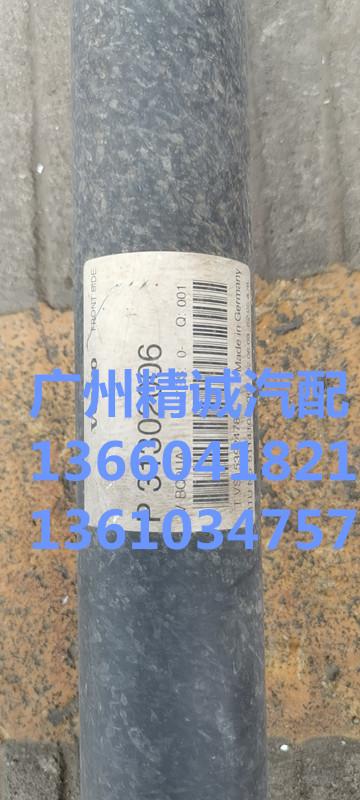 2010沃尔沃XC90 2.5T传动轴总成3_副本