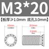Tornillo remachador a presión de acero inoxidable 304/Tornillo remachador a presión, tornillo de placa de presión, tornillo de placa de presión FHS-M3 * 6-M3*30