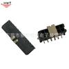 MX3.0 2 * Li Etiqueta Paso 3.0 Conector de Parche