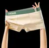 Cueca Boxer Masculina de Algodão de Xinjiang Algodão Puro Respirável Bloco de Cores Cintura Média Shorts Íntimos Masculinos
