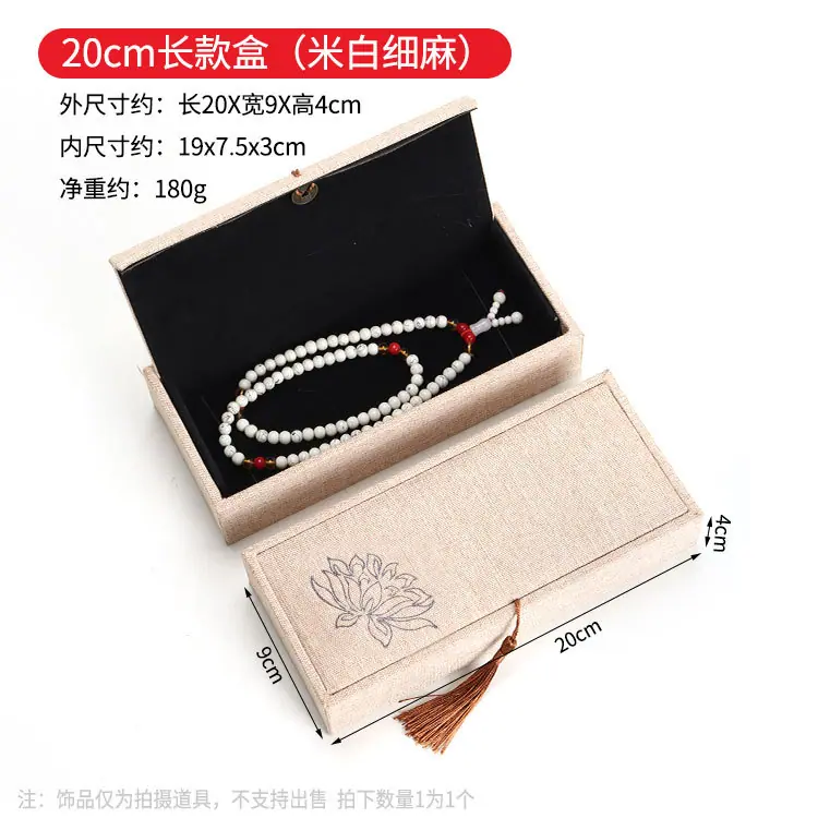 SSH273选项_09.jpg