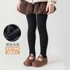 Otoño e Invierno Pantimedias Gruesas con Forro Polar para Niños Leggings Finos de Forro Polar para Niñas Mallas Capa Base Calcetines de Una Pieza Calcetines de Danza