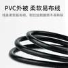 Cable de Proyección Tipo-C a Hdmi/Dp Alta Definición 8K Audio y Video Displayport Adecuado para Apple Android 1.4