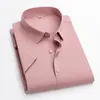Camisa de vestir blanca profesional para hombre de manga larga y corta, no necesita planchado, con amoníaco líquido, 80 hilos, camisa de vestir de lujo ligero