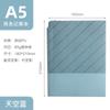 Envío Gratis Cuaderno A5 Color Cambiante Sarga PU Cuaderno de Oficina Práctico Bloc de Notas A5 En Stock Suministro Transfronterizo