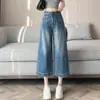 Jeans Americano Retro Azul de Perna Larga Feminino Verão Novo Cintura Alta Solto Emagrecedor Jeans Cropped A13059
