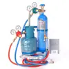 Kit de antorcha de soldadura portátil de 2L/4L Herramienta de reparación de refrigeración Equipo de soldadura de tuberías de aire acondicionado Herramienta de soldadura con oxígeno Pistola de soldadura