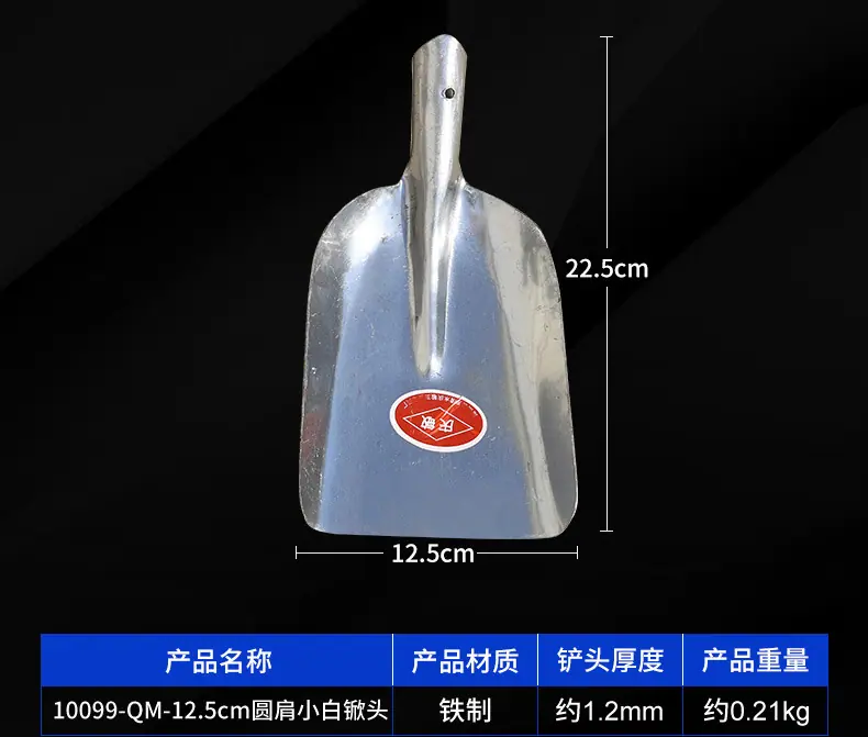 详情页_06.jpg