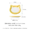 Tigela de Cerâmica Criativa com Rosto de Gato Desenho Animado Tigela para Pet Tigela de Gato Prato Lick de Gato Tigela de Comida para Gato Tigela Anti-Derramamento para Gato
