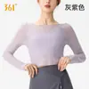 Conjunto de duas peças 361 deg: sutiã de yoga e saída de praia, roupas de ginástica leves e respiráveis, saída de yoga solta e modeladora para corrida