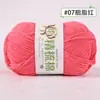 Ovillo de hilo de algodón peinado de 4 cabos para muñecas, mantas, pasadores de pelo, kit de material para crochet DIY, hilo de punto fino