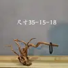 Adornos de Talla de Raíz de Ciprés de Acantilado de Taihang, Tallas de Madera Natural de Forma Libre de Guanyin y Maitreya, Artículos de Regalo, Artesanías de Madera Añeja