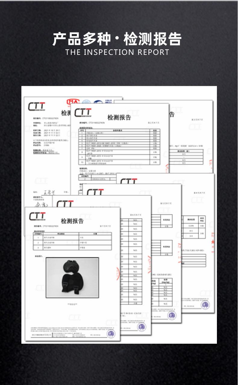 劳保护膝龟甲1_06.jpg