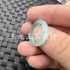 Anel de jade anel de opala artificial anel azul céu azul cor anel de jade anel anel de jade anel anel anel anel