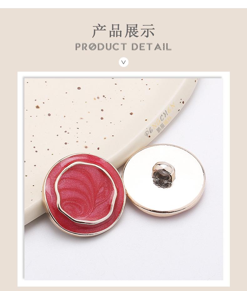 详情_06.jpg