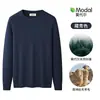 Suéter de Punto de Lana Modal de Alta Gama para Hombre, Nuevo Estilo Otoño e Invierno, Forrado de Felpa y Engrosado, Adecuado como Capa Base