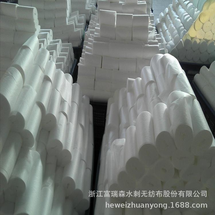 湿巾卷
