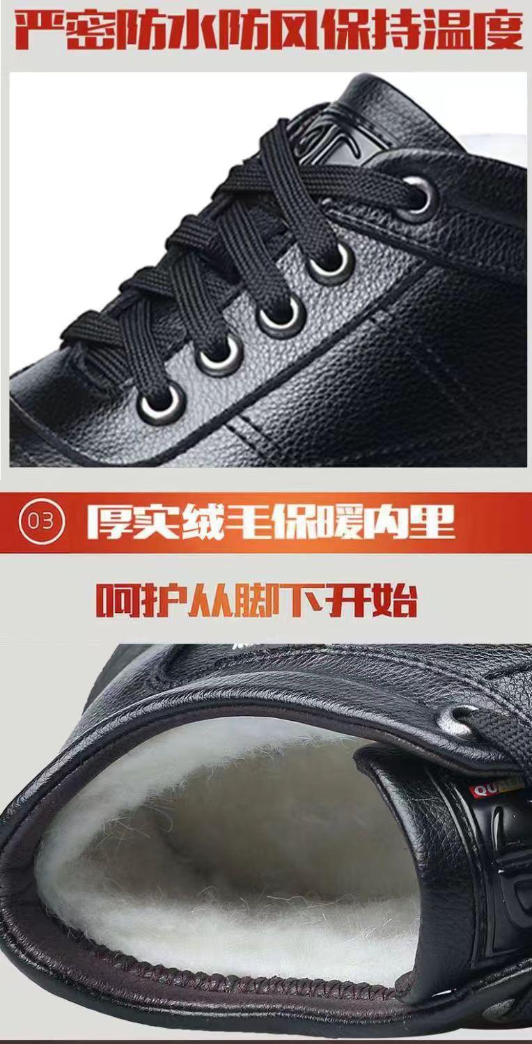 详情图片_05.jpg