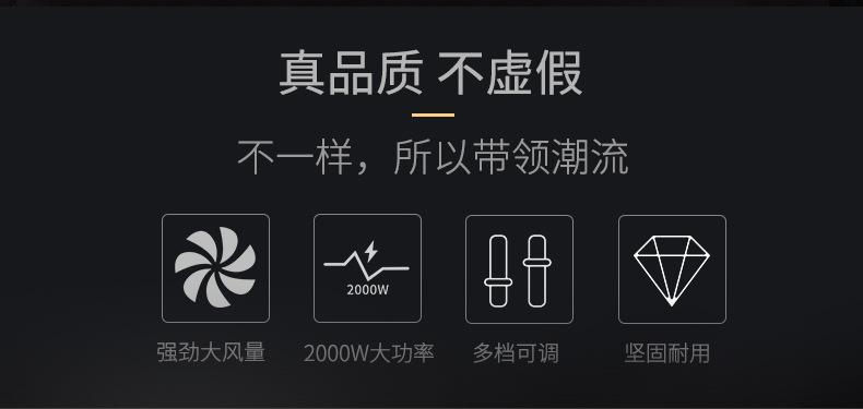 07电水壶详情页_02.jpg