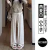 Calça Casual de Arroz Glutinoso para Mulheres no Outono e Inverno Forrada com Fleece para Aquecimento, Estilo Solto e Preguiçoso, Calça de Perna Larga Solta e Drapeada para Pessoas Baixas com Cordão