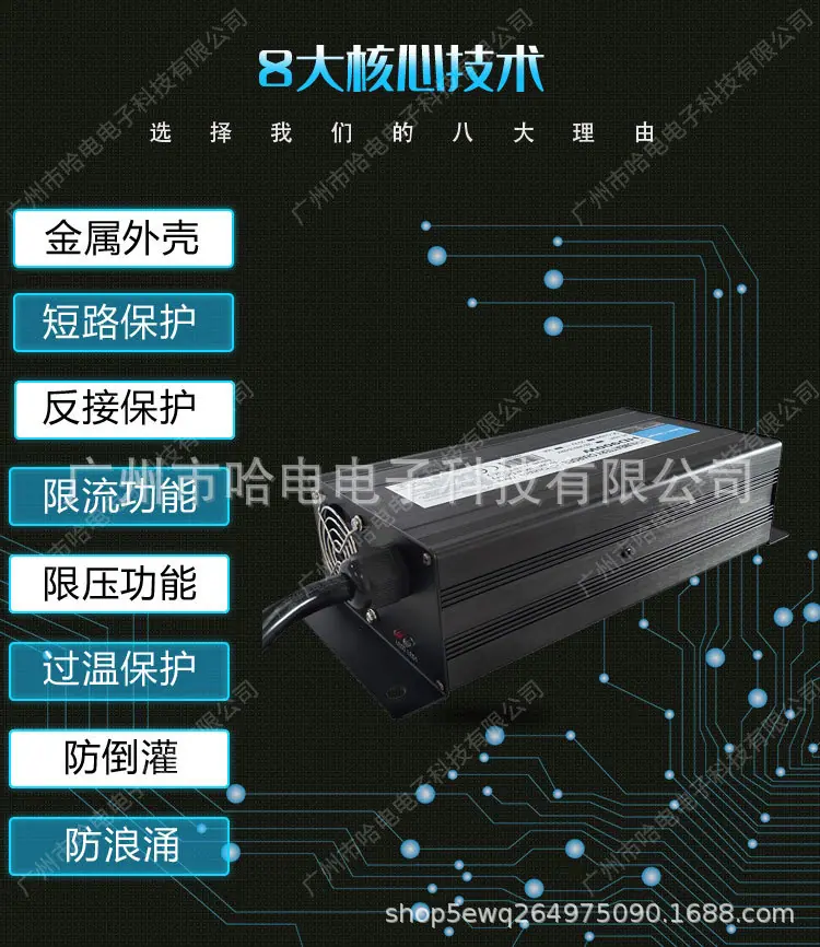 900W黑框带仪表