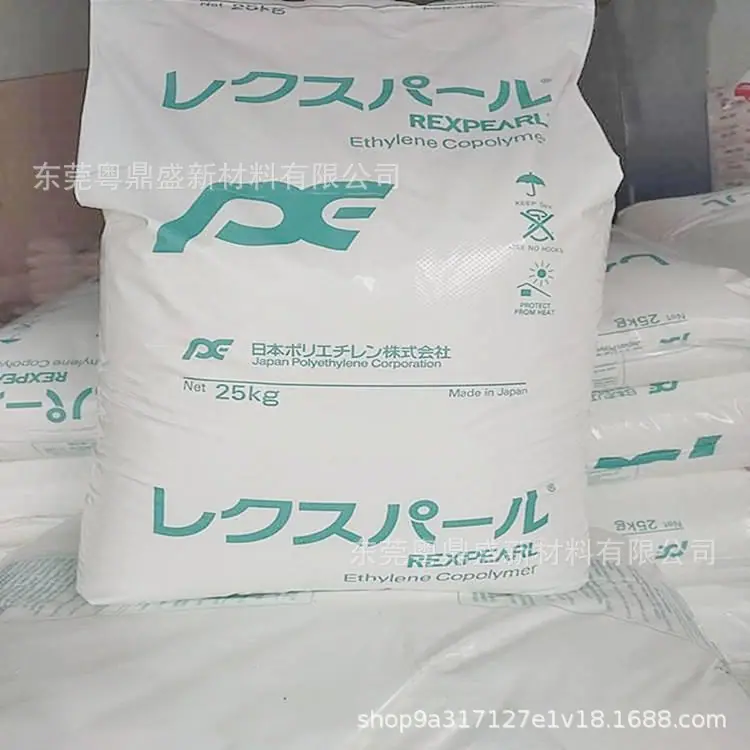 日本JPC PE料 (6).jpeg
