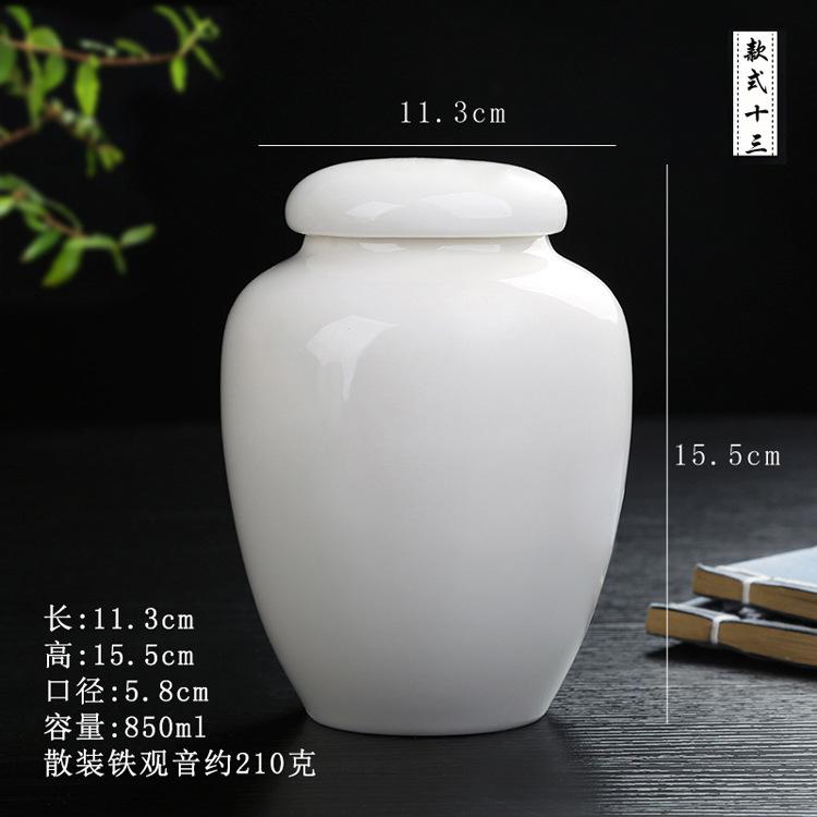 款式十三.jpg