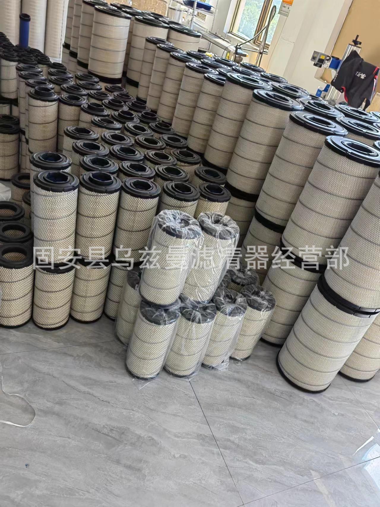 微信图片_20231220190659