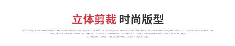详情_12