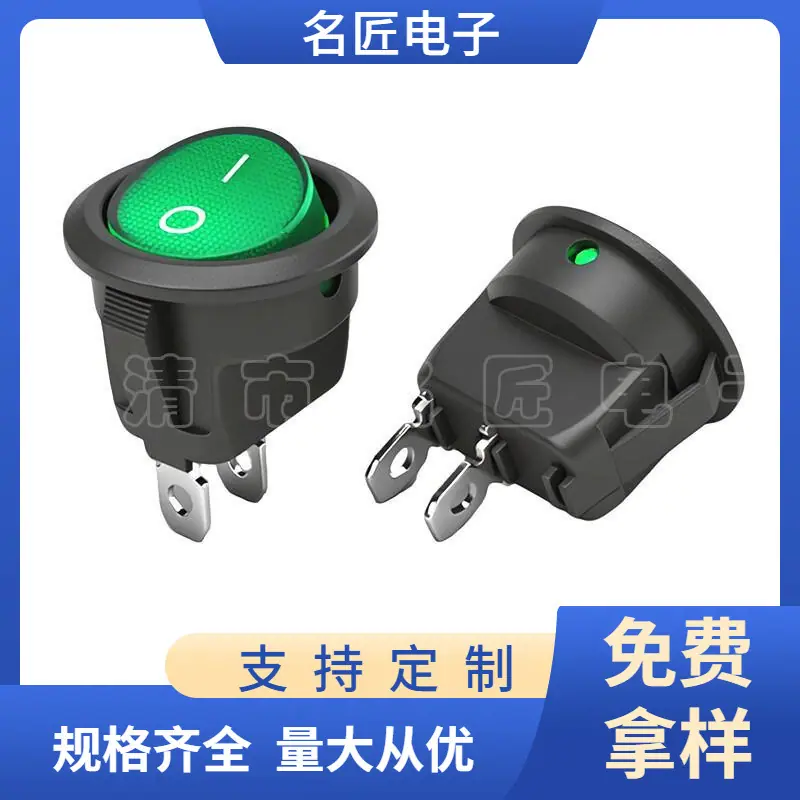 大泽工具_20251211103339