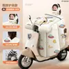 A prueba de viento, con forro polar y engrosado para lluvia intensa y nieve; cubierta de invierno gruesa y forrada de polar para motocicletas eléctricas; de gran tamaño para patinetes eléctricos