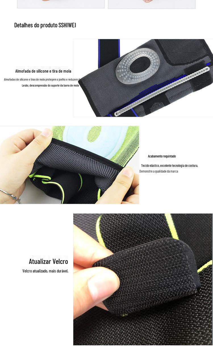 2046#详情内贸_08