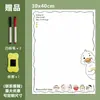 Ímã de Geladeira Magnético de Panda de Desenho Animado Quadro de Mensagens Casa Pequeno Quadro Negro Apagável Agenda Semanal de Receitas Adesivo de Anotação