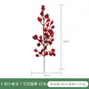 Ano Novo Flor Fortuna Fruta Artificial Azevinho Natal Flor Decoração Mesa Baga Frutas Vermelhas Acácia Feijão Azevinho Artificial