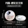 Fivela da Paz de Ágata Natural Selecionada Contas Soltas Pulseira de Miçangas DIY Contas Espaçadoras Acessórios Quadrados Atacado