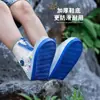 Botas de Lluvia para Niños Zapatos de Lluvia para Niños y Niñas 2026 Nuevos Cubrezapatos Impermeables Uso Escolar Estudiantil Antideslizante Especial Resistente al Desgaste Zapatos de Agua